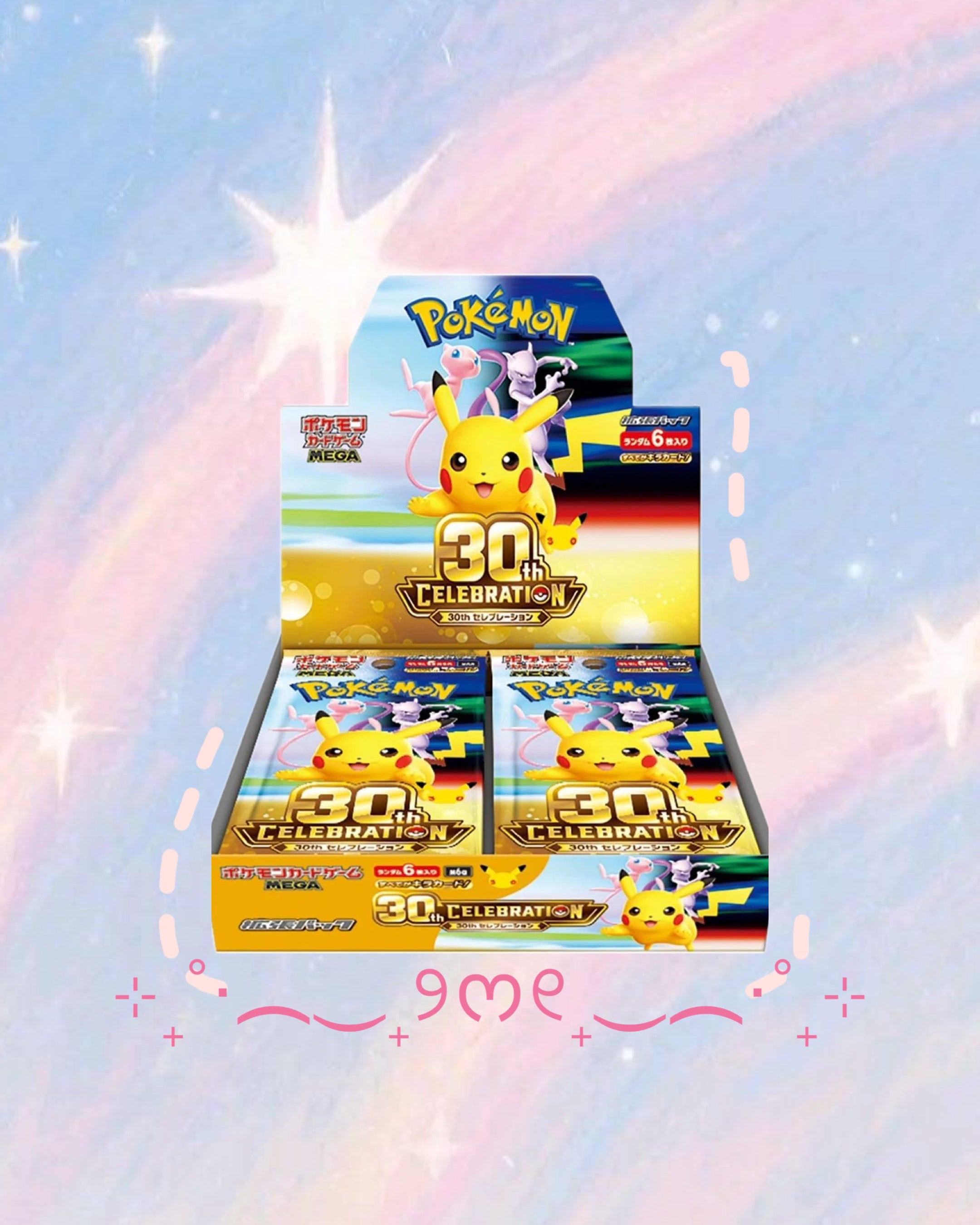 PRE-SALE: Pokémon 30th Celebration Anniversary Japanese Booster Box
