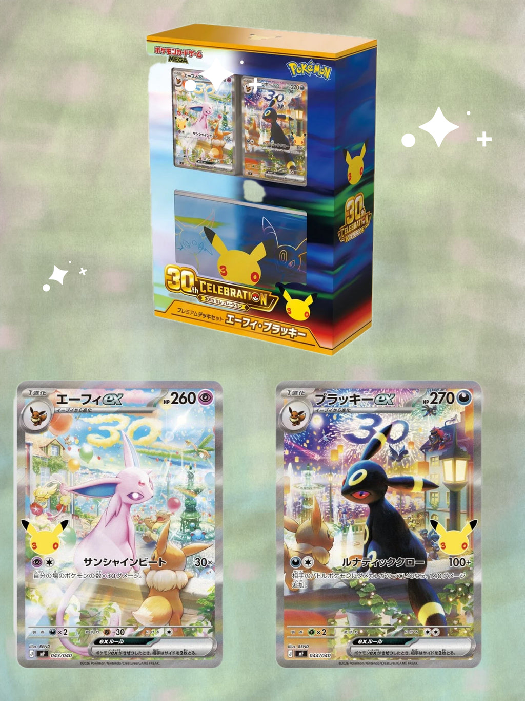 PRE-SALE: 30th CELEBRATION Premium Deck Set. Espeon & Umbreon