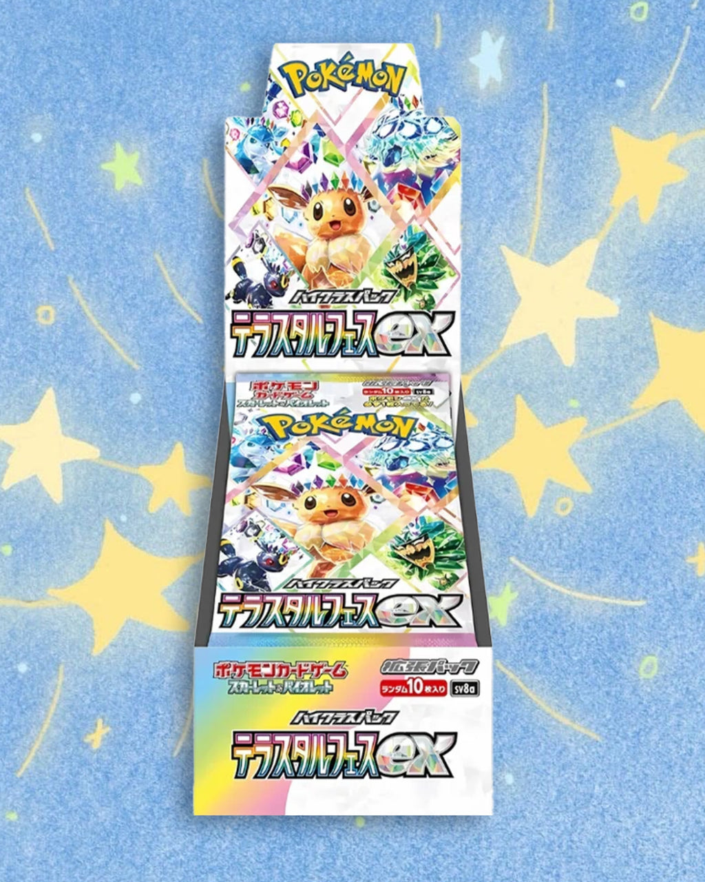 Terastal Festival ex Booster Pack