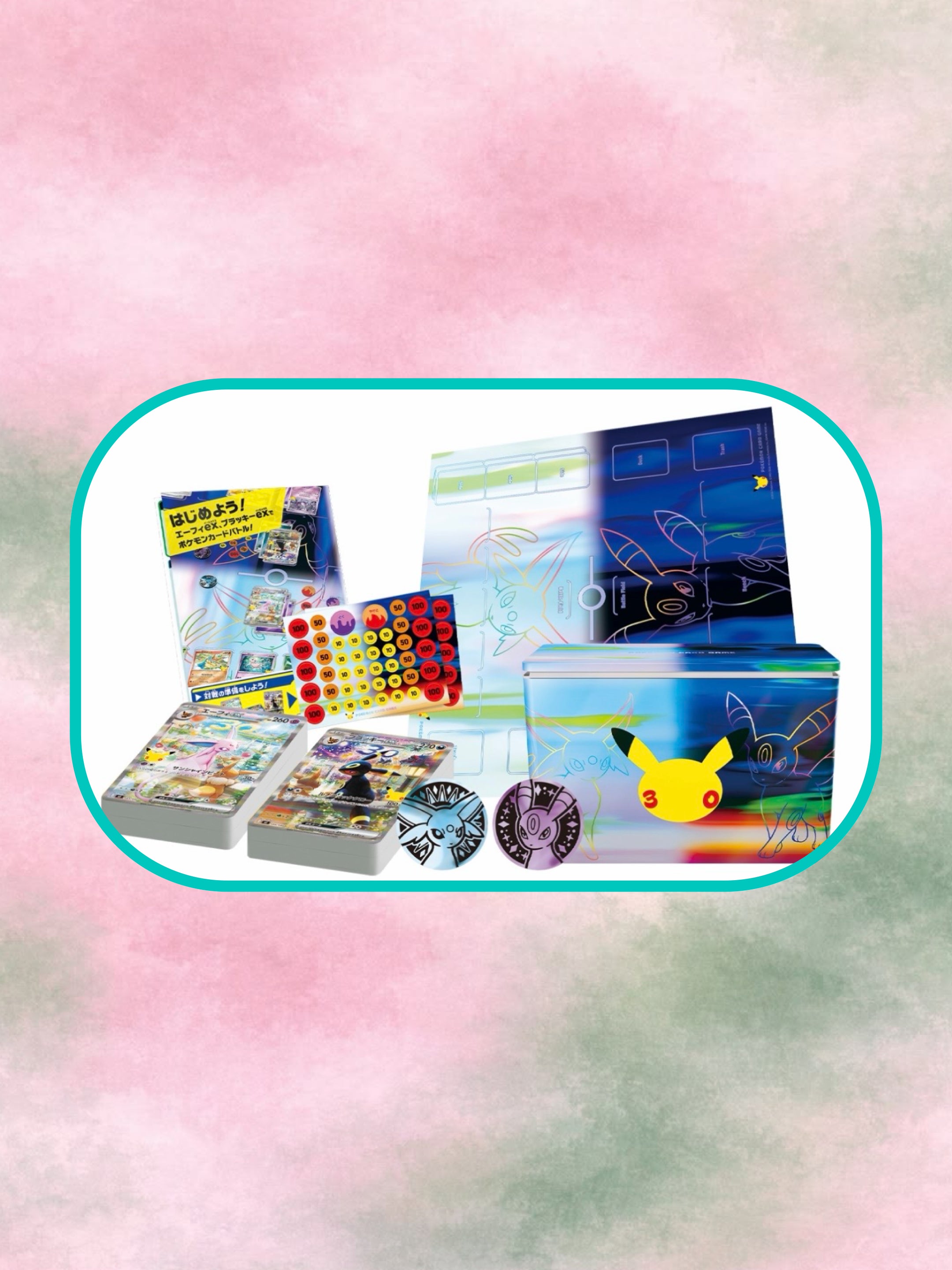 PRE-SALE: 30th CELEBRATION Premium Deck Set. Espeon & Umbreon